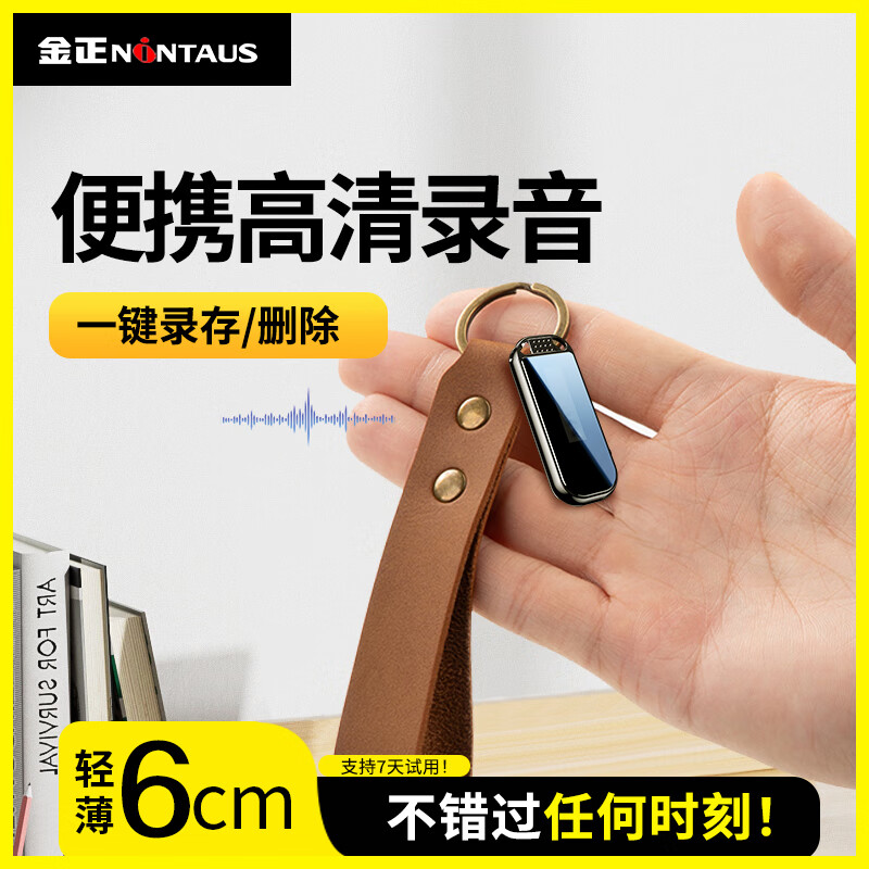 ʦ64GԶ¼һ¼Яѧϰ¼K5 225.72Ԫ()