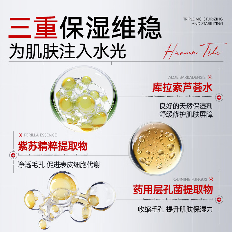 kuvive新加坡进口清洁面膜去黑头泥膜祛痘粉刺闭口涂抹式收缩毛孔男女士 【去黑头】清洁泥膜150g