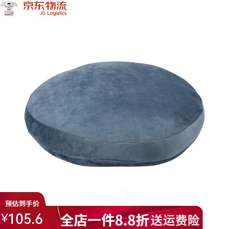 NITORI宜得利家居圓形加厚沙發(fā)枕靠枕靠墊家用大號枕舒柔質(zhì)感抱枕 舒柔質(zhì)感抱枕 深藍色 60X60CM