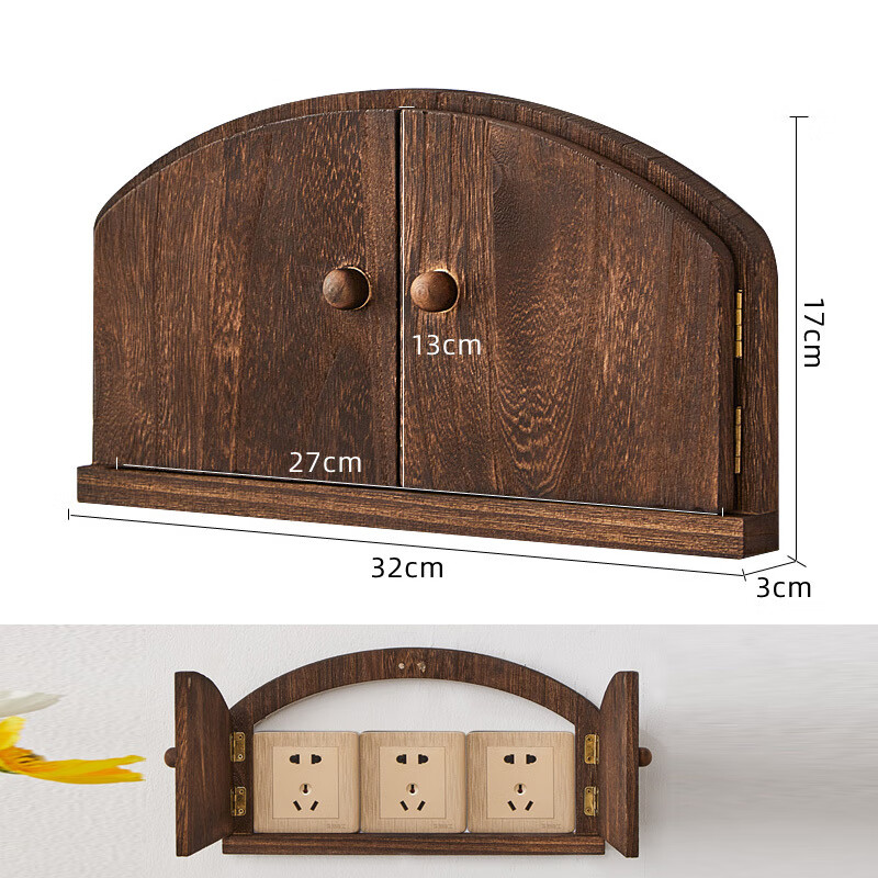其他家实木双开门开关保护套三联开关贴新中式防触电贴墙 三联开关盒