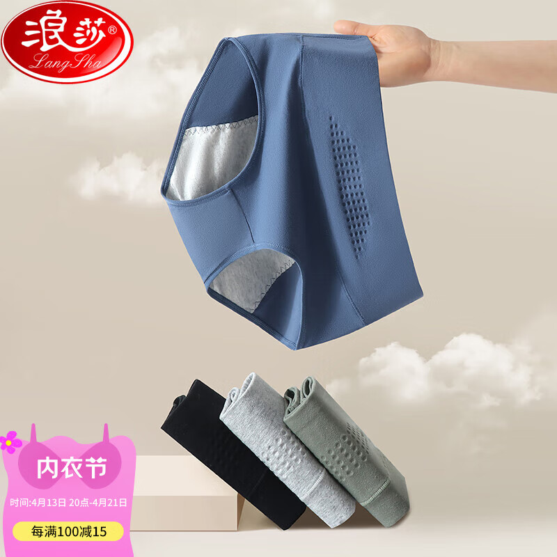 ��ɯ���������ڿ�Ů�����ո����ڷ���©�׿�3���Ӵ�ӿ�͸��Ůʿ�ڿ�