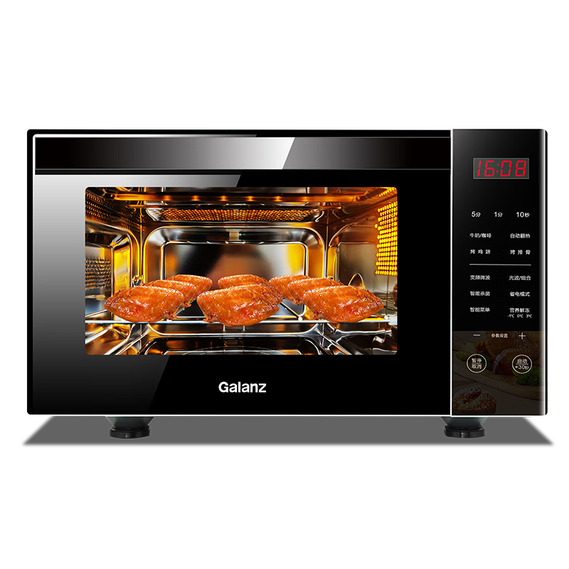 ˡҲƵ΢¯һ 900W ڵ 23Lƽ ʡһЧR6B4