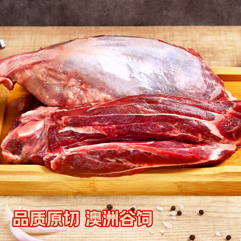  ޹Ǻţԭţ 2*2 54.9Ԫ(2427Ԫ/)