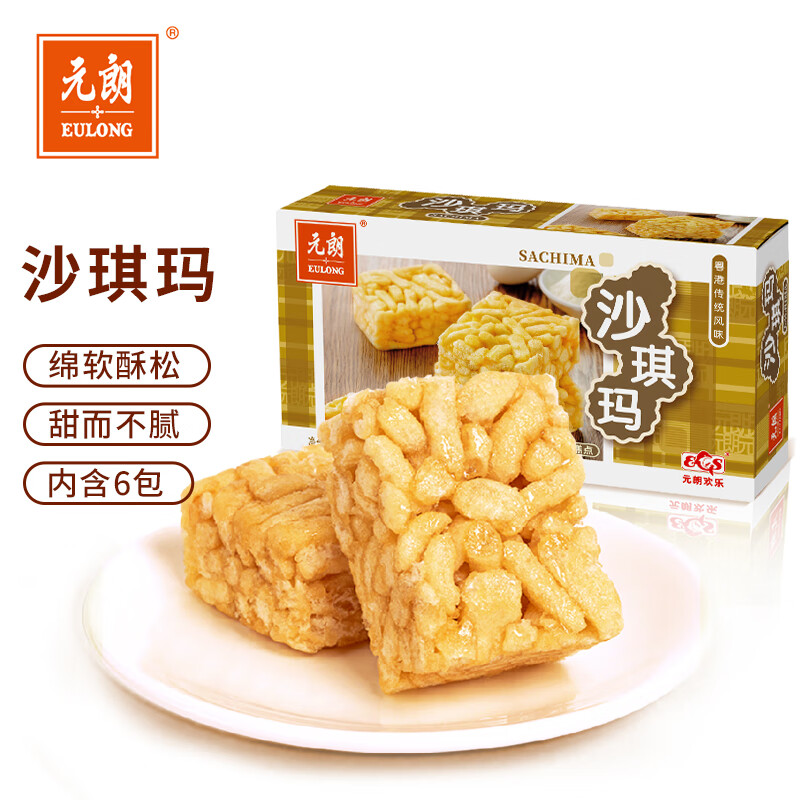 Ԫ�� ɳ���� ������������ʳ С�����������ʳƷ��ͯ���180g