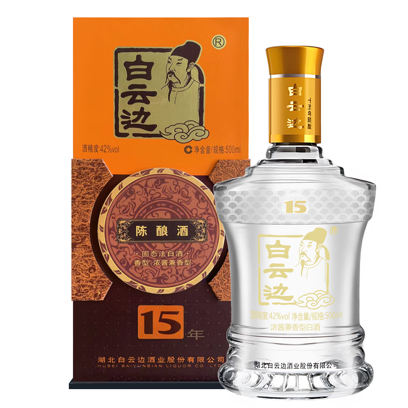 ���ڲ��������Ʊ� 15�� ���� 42%vol �����Ͱ׾� 500ml ��ƿװ 139Ԫ