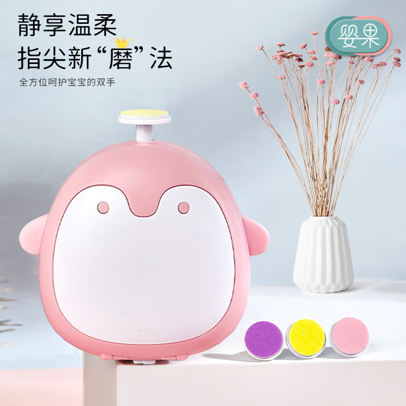 Ӥ��Ӥ�׶�ָ�׼��綯��ĥ��������ָ�׼�����ȫ��װ���� ��ؿ�Ӥ��4ĥͷ