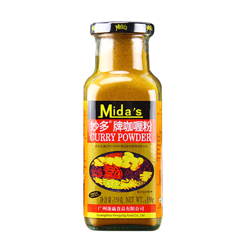 妙多（mida’s）正宗印度風(fēng)味黃咖喱膏家用咖哩飯咖喱魚(yú)蛋調(diào)味料 咖喱粉350g*1瓶