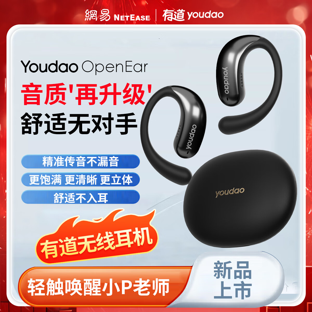 �е� ����ʽ�������� ��ɫ