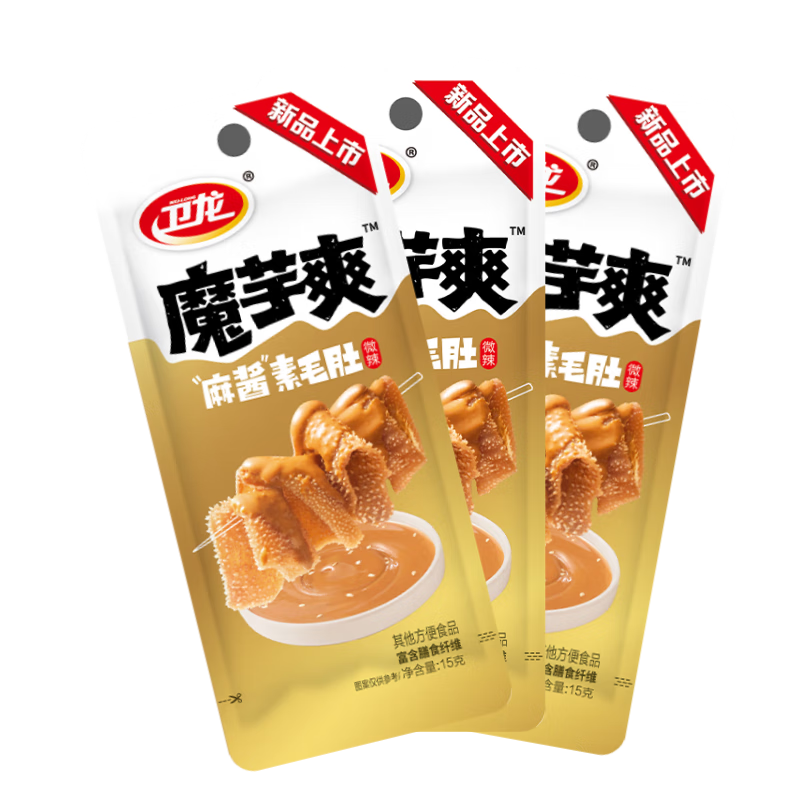 �����齴ħ��ˬ15g*3