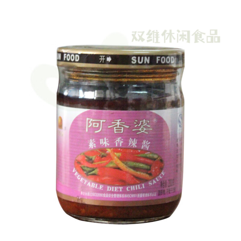 阿香婆红油香辣牛肉酱(麻味)200g阿香婆素味香辣酱 1瓶素味香辣酱200g