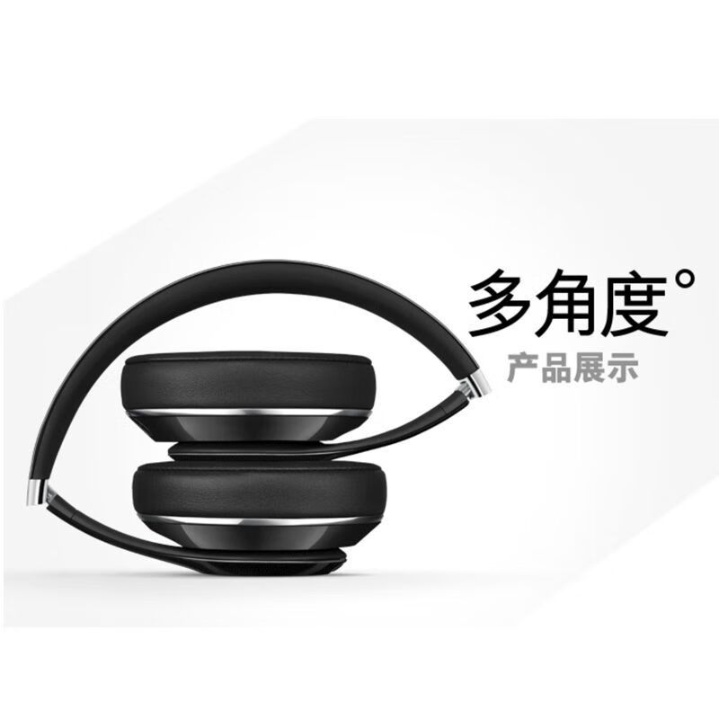 Beats Solo3 Wireless头戴式无线蓝牙耳机可有线降噪游戏运动耳机 十周年黑红限量版 官方标配（全新未拆封）