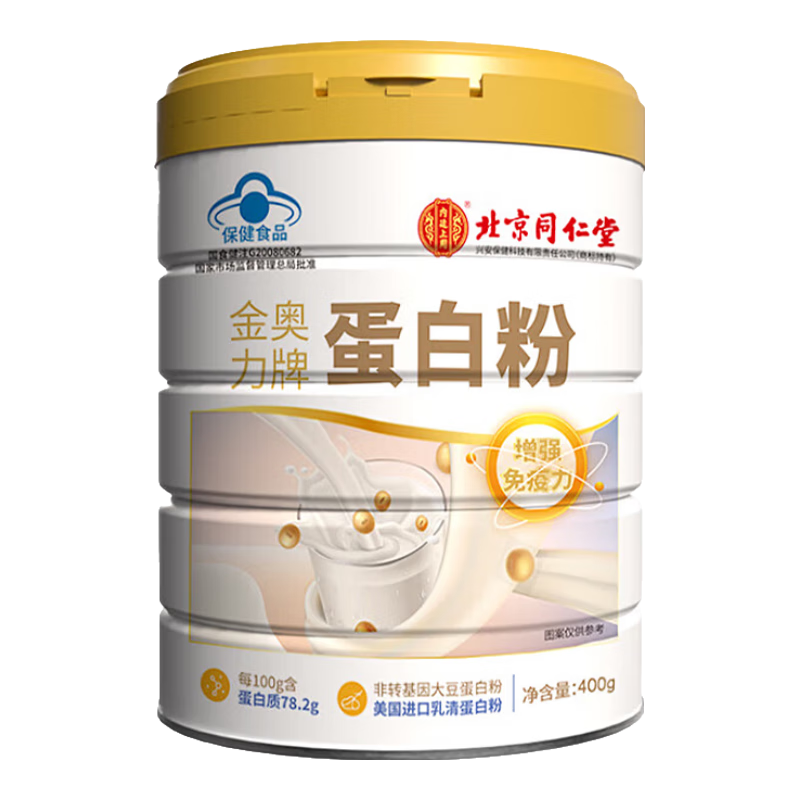 ڲ͢ýƵ׷嵰׷ǿӪӪƷ ͬýƵ׷400g 1װʷۡ39.8Ԫ