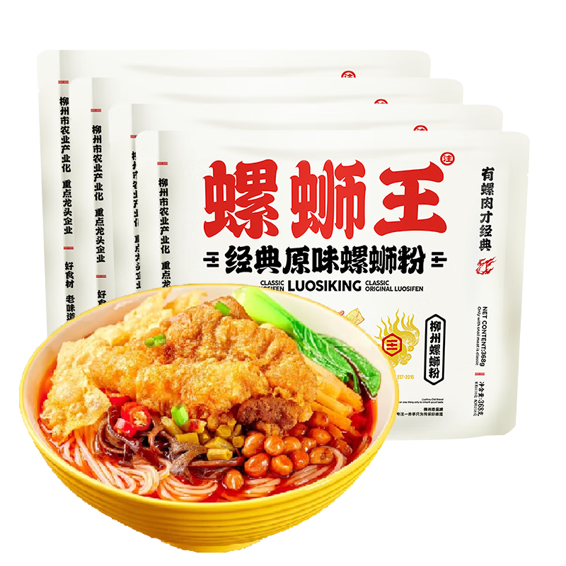 Ϸ368gX4  ԭζ ۷ʳ׷ 24.47Ԫ