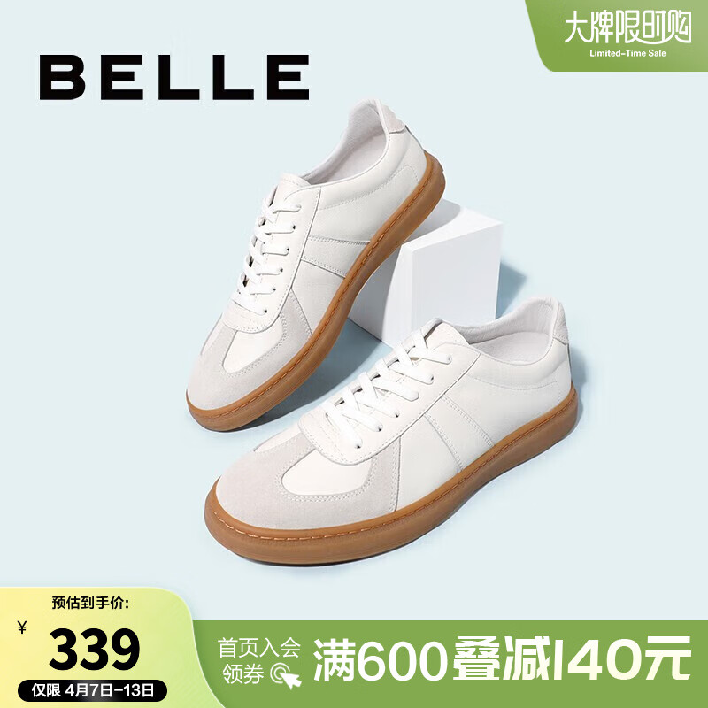 ������Ь����ţƤ�ٴ�����Ь�̳�ͬ��渴�ŵ�ѵЬ52022CM0 ��ɫ 39 (245mm)