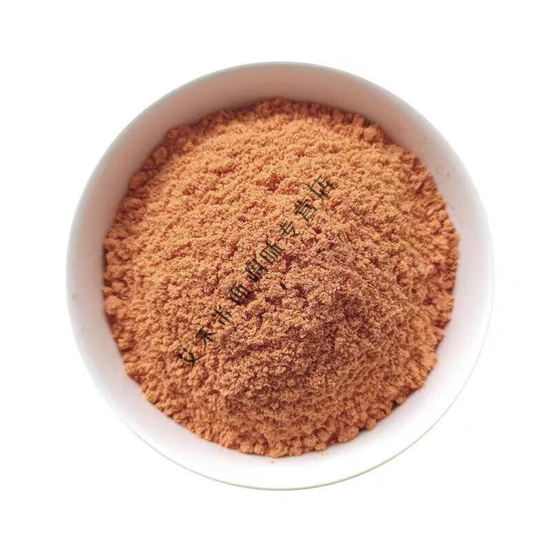 食怀贵州彭氏辣bt辣奥尔良魔鬼辣疯狂烤翅变态辣腌料烧烤小黄鱼辣椒粉