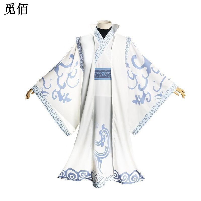 覓佰敖丙cos服同款衣服動漫cosplay哪吒敖丙服裝古裝全套兒童漢服演出 110