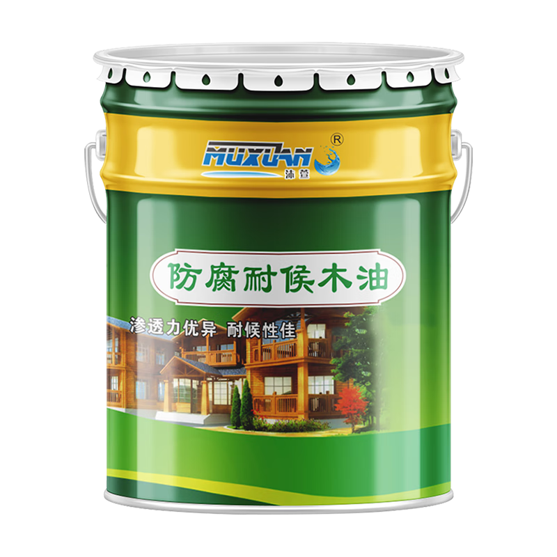 沐萱防腐木油 耐候木蠟油透明防水清漆木器漆桐油實(shí)木油漆木漆 酒紅色 2.5L