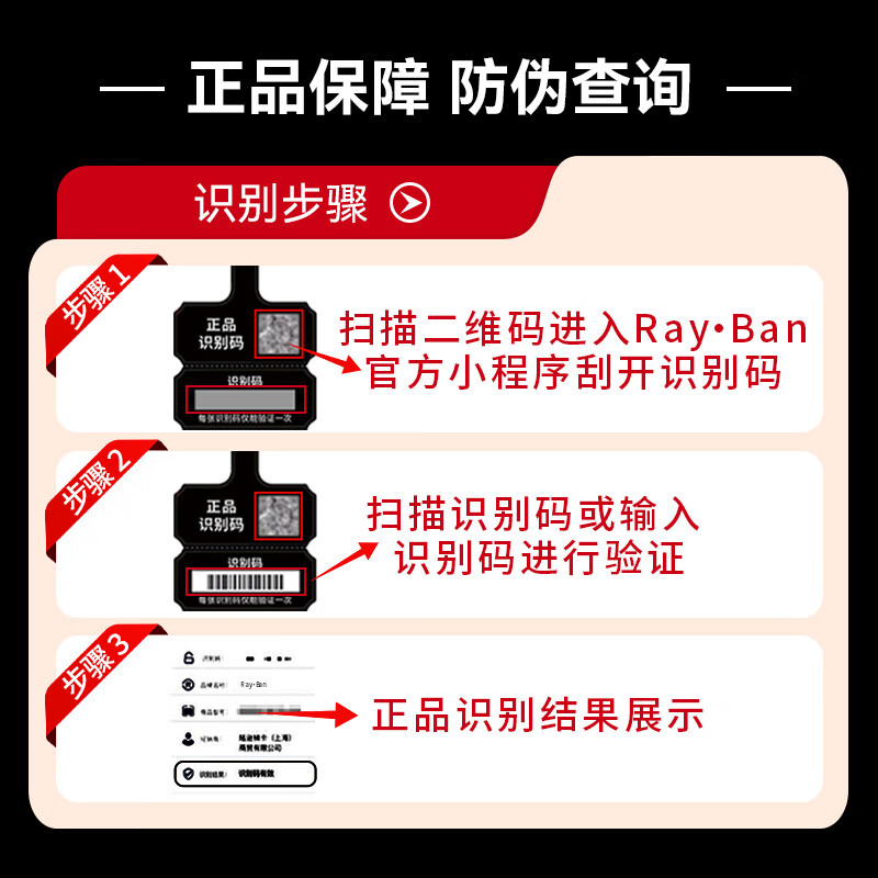 雷朋(RayBan)墨镜太阳镜户外开车时尚百搭男女同款飞行员偏光眼镜0RB3712D 001/9A 金色框绿色偏光镜片 (3712)