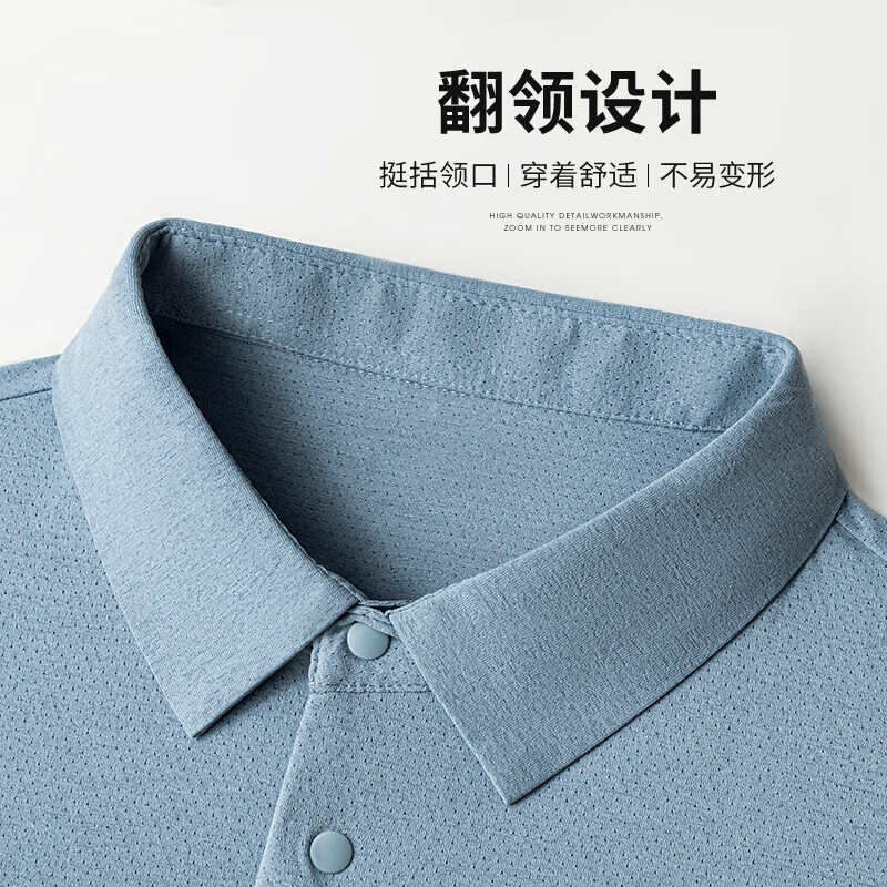 SHANSHANPOLO衫男夏季休闲易打理短袖男衣服翻领百搭透气T恤上衣 黑色 M /170