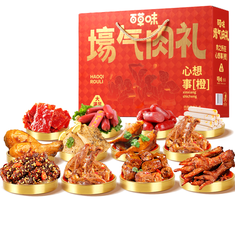 �ٲ�ζ��������1205g��2��13�� ��ʳ�����