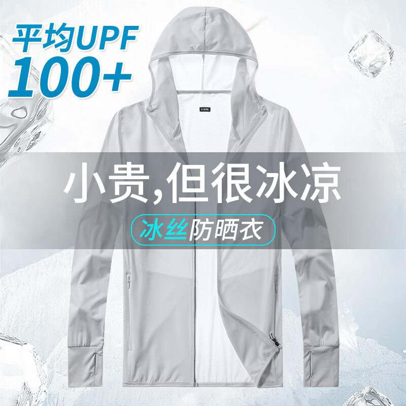 ײ٣Alen Botunɹб˿Ƥļ͸ٸ·  ˿ ͸ L