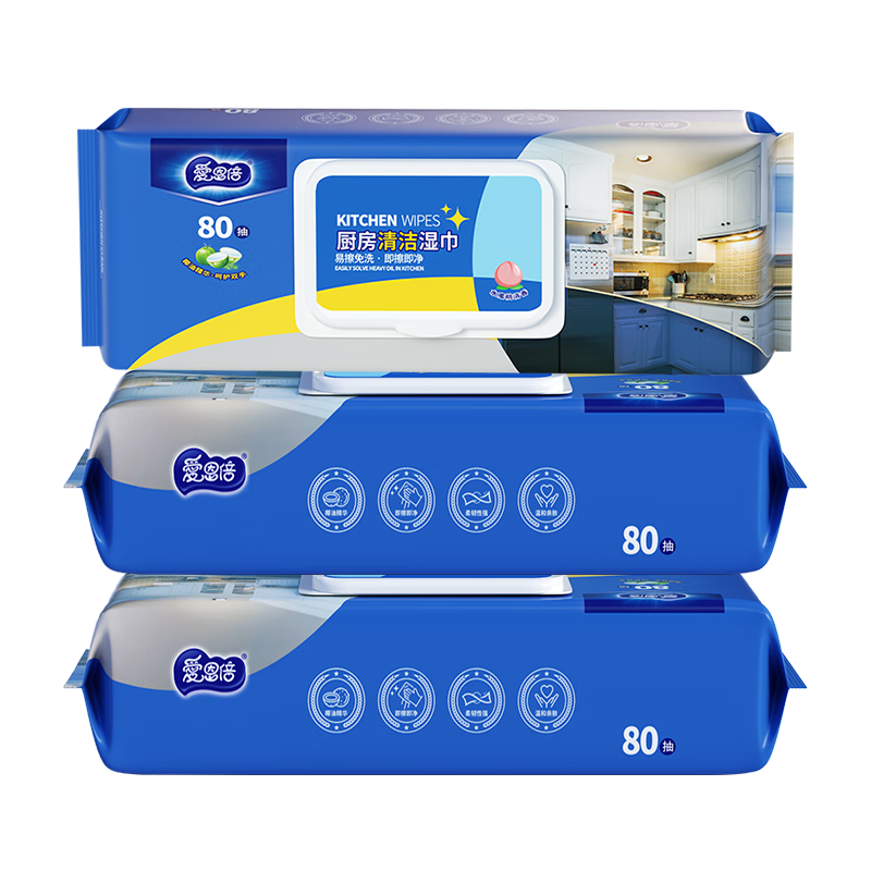 爱恩倍厨房湿巾纸去油污家用油烟机清洁强力去油污湿纸巾加大加厚 80片*3包