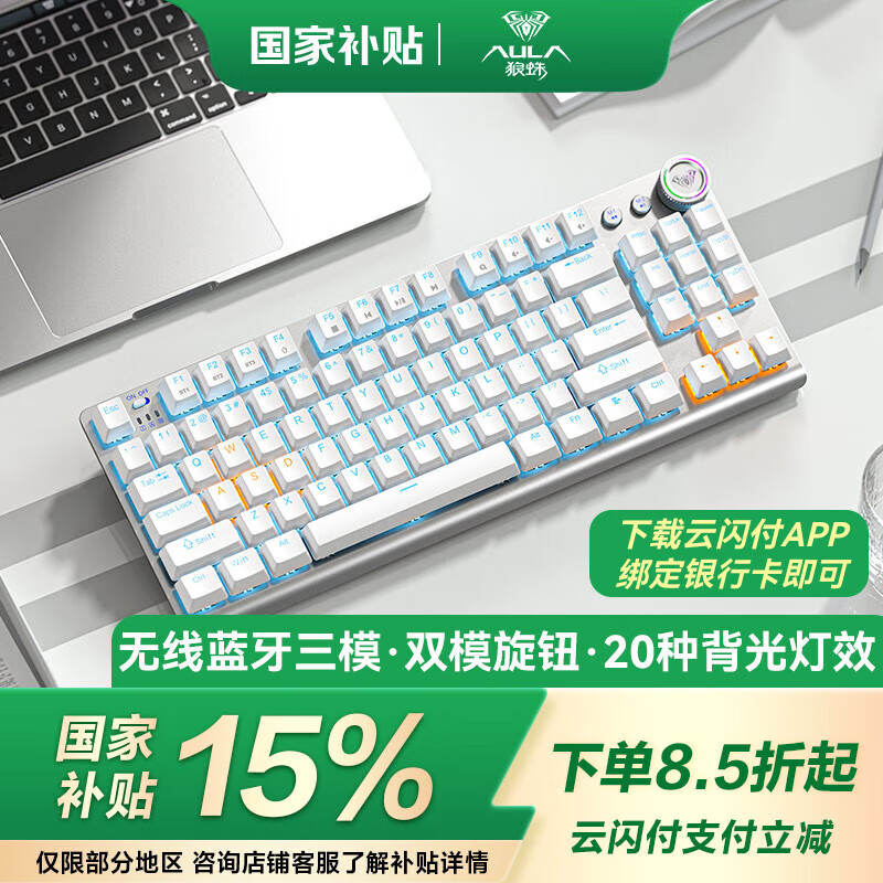 aula/���� F3001 ���� ��������������ģ���� 87�� ���� ����