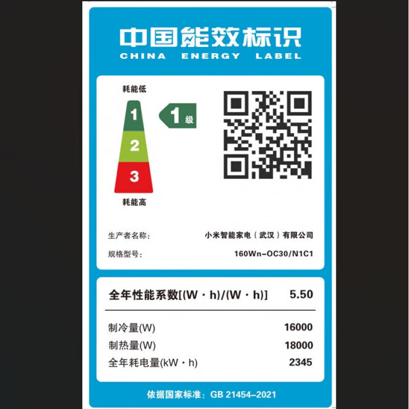 С�ס��������׼�С������յ�Pro ��6ƥһ��6 ��һ����Ч ȫ�ݿ������� ���ܿյ� 160Wn-OC30/N1C1 ��6ƥ һ����Ч ��6ƥһ����Ч