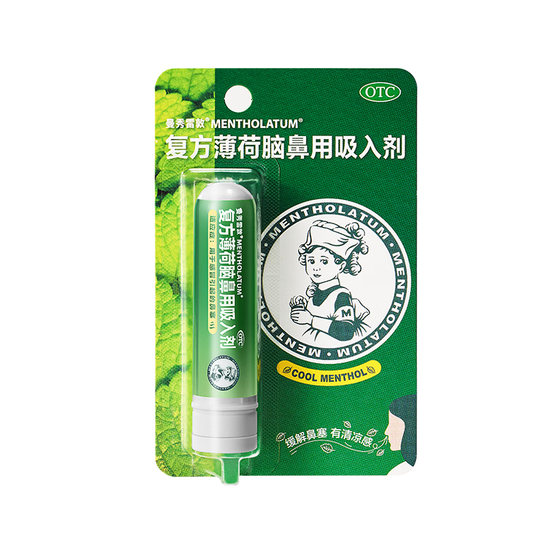 軻׶ Ա0.675gðԱ    9.9Ԫ