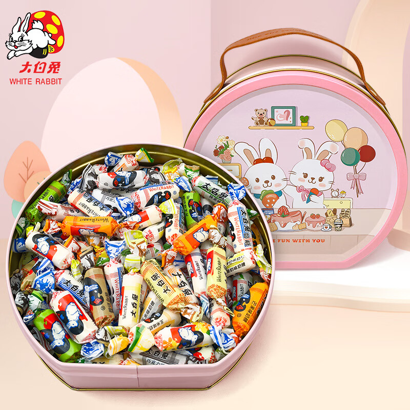 大白兔混合多味奶糖礼盒300g 生日礼物 休闲零食 解馋糖果 万圣节捣蛋糖