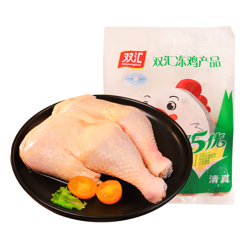 ˫㶳ȫ6ǹտʳĴ䶳ͥװԴͷֱ46.9Ԫ