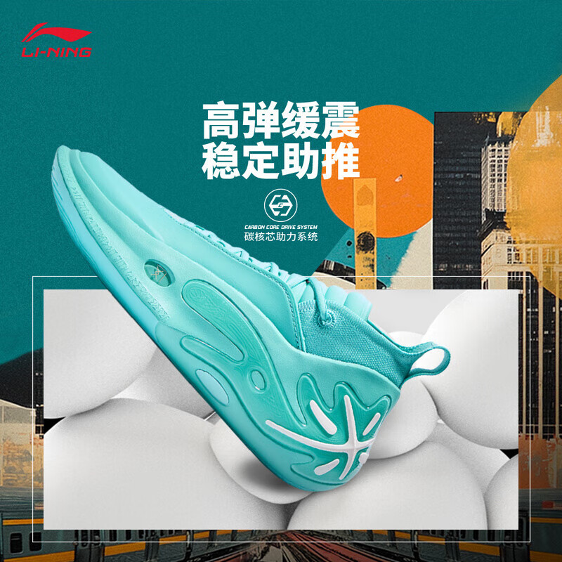 ��������ЬWOW11حΤ��֮����ʿʵս����Ь����ص�רҵ�˶�Ь��Ь ABAU049-14������ 43