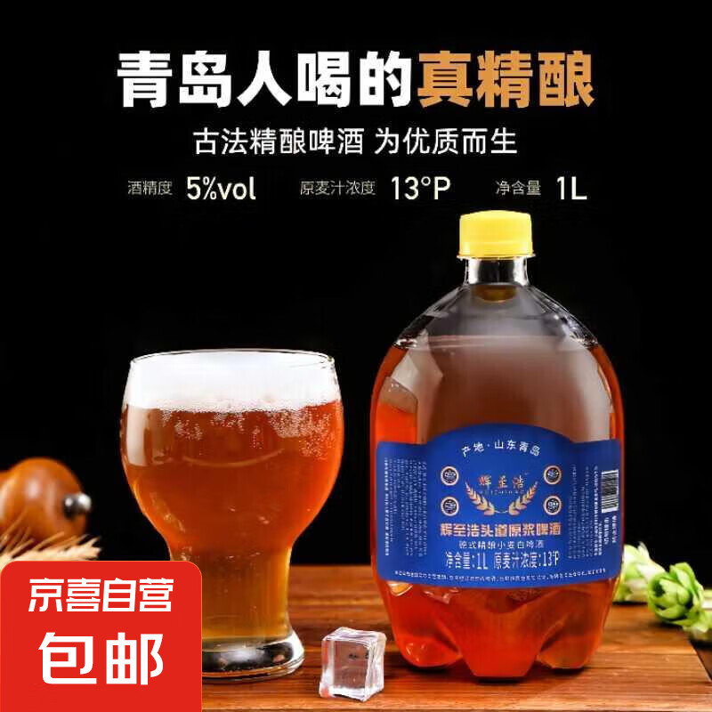 �������ൺ�ز�����ԭ������ơ��ͷ��ԭ��ȫ�󷢽͹�����ơͰװ 1L 1Ͱ