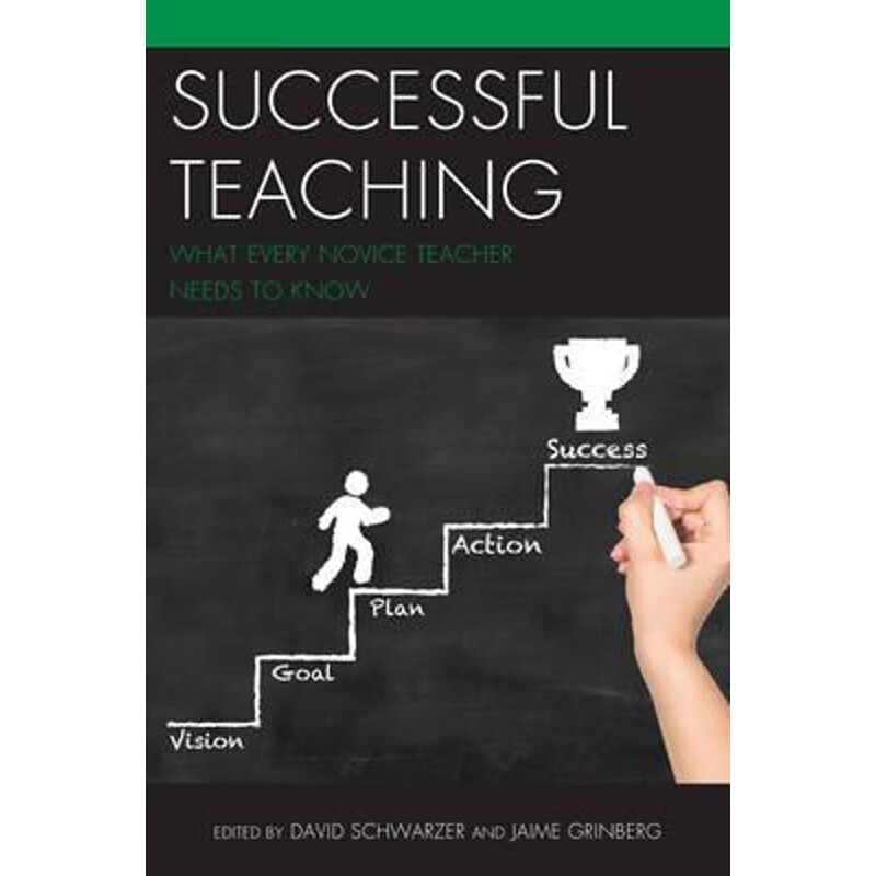 按需印刷 successful teaching