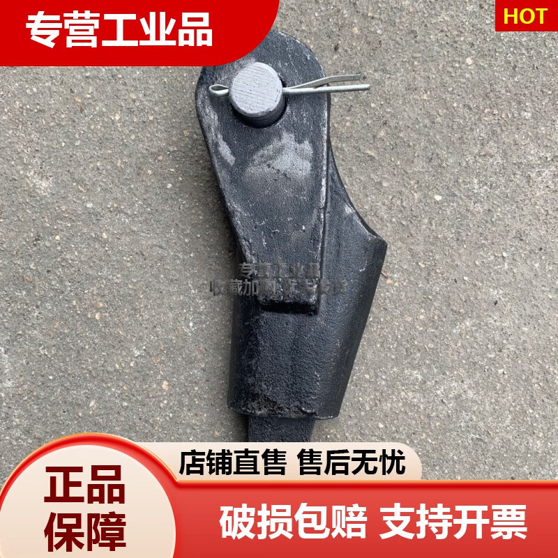 钢丝绳卡头锲楔形接头连接器吊车起重机配件楔套钢丝绳快速接头定 6mm
