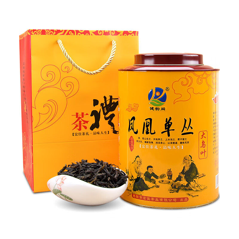 健韻閣新茶鳳凰單樅茶春茶蘭花香鳳凰單叢大烏葉清香型單從茶500g 清香型 500g
