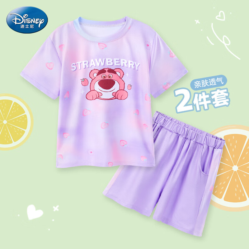 ��ʿ���ݮ��Ůͯ2025�ı�����װ��˿����͸���Ķ�����װSS98468 ��120