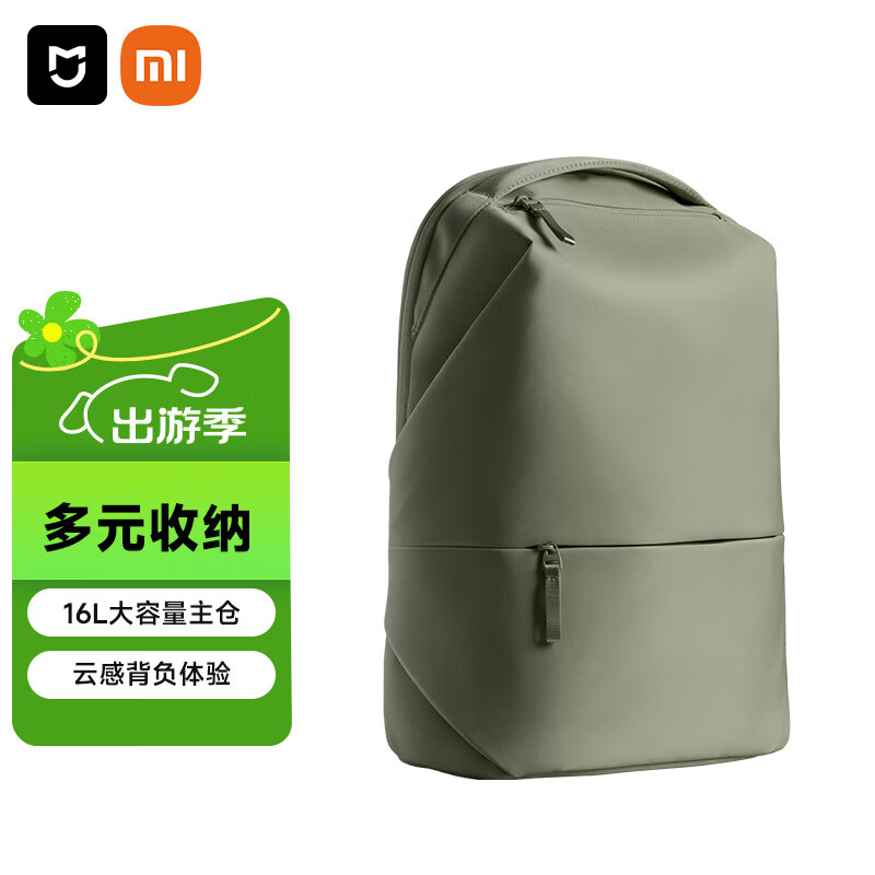 �׼�С��˫���ͨ�ڵ��԰��б���Ů������������������Ż���