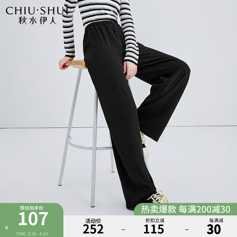 ��ˮ�����ɽ���ֱͲͨ�����п㴺���¿�Ůװ���ݰٴ���� ��ɫ L