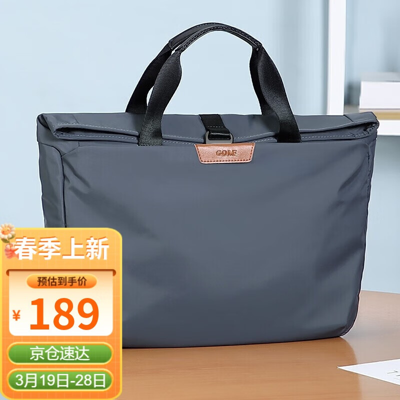 �߶���GOLF�����İ���ʿ���д������������װ14Ӣ��ʼǱ����԰�ʱ�ж๦�ܵ���б���6J679424J��ɫ