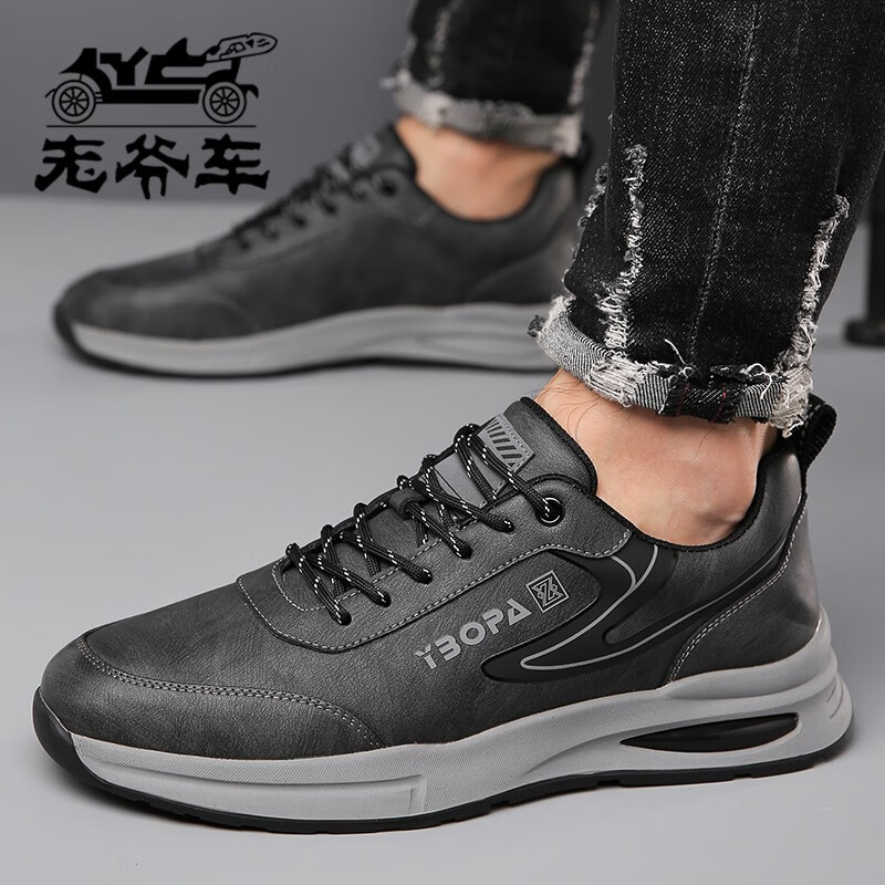 老爷车运动鞋2026新款潮流舒适跑步鞋子高品质男生软底防滑耐磨旅游鞋 灰色 39