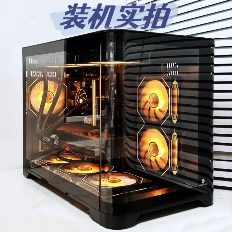 玩嘉曲面玻璃海景房机箱定制主题MATX主板360水冷无立柱电脑 天幕标准曲面黑色(可MATX中板360水冷) 无风扇