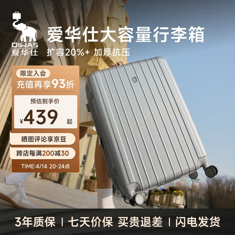 ������ ������ 28Ӣ��