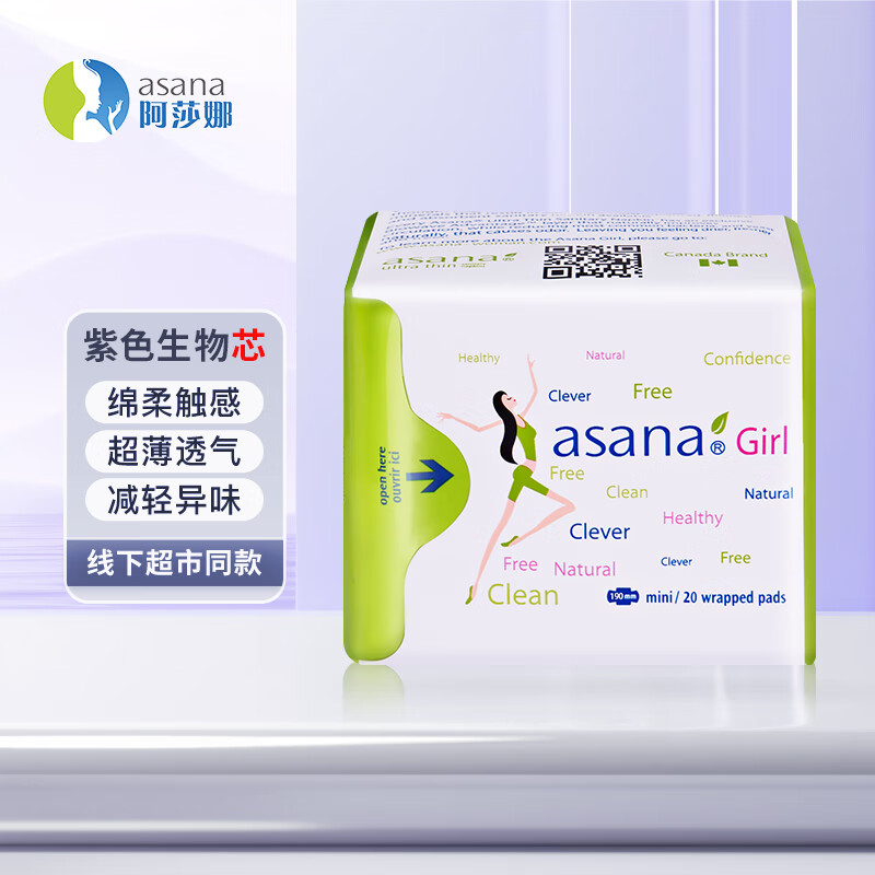 ɯȣAsana190mm20Ƭ ᴥ͸ˬʼôƷ 6.78Ԫ