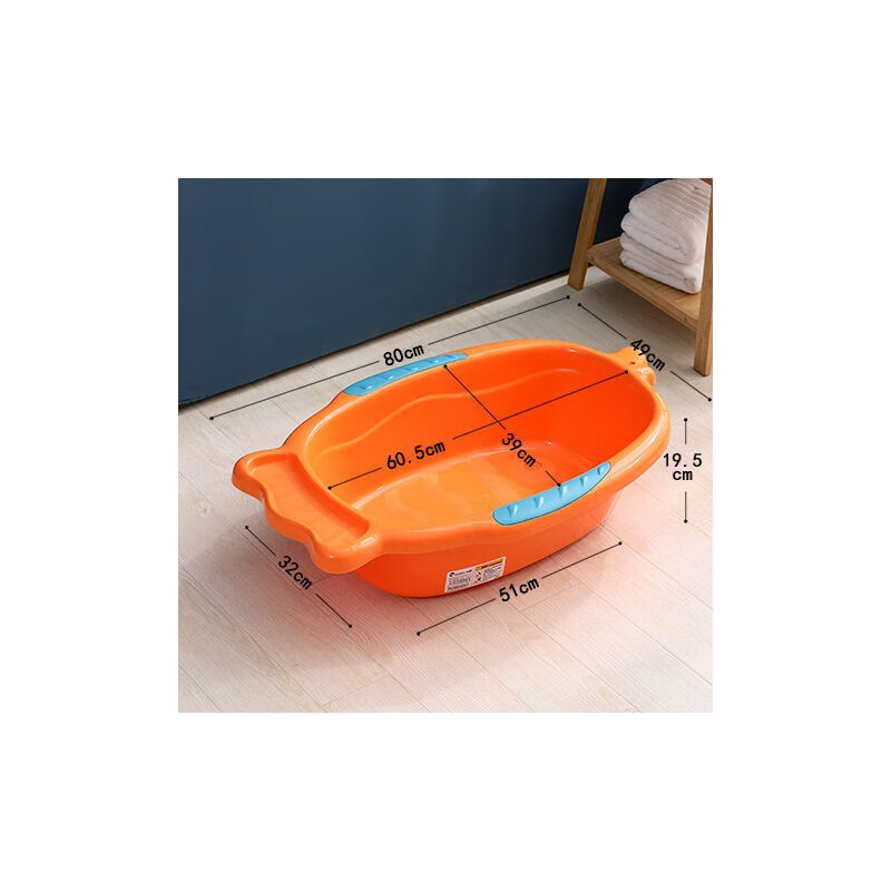 山头林村可爱婴儿洗澡盆塑料洗澡盆儿童浴桶小孩澡盆子婴幼儿卡通洗漱用品 橙色小号(拍下送海洋球颜色随