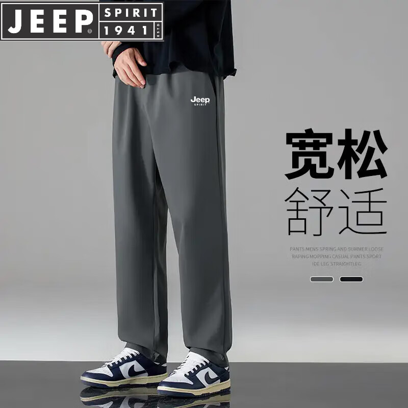 ���ڲ�����JEEP SPIRIT������ʿ���п�2025�ļ���������͸��ֱͲ�����ſ��˶����� ��ң�ֱͲ�� M ���Ƽ�90-105�