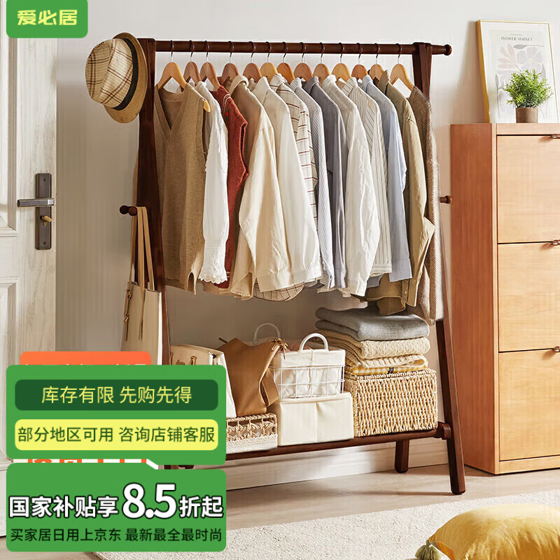 ���ؾ� �¼� ʵľ����ɫ80cm