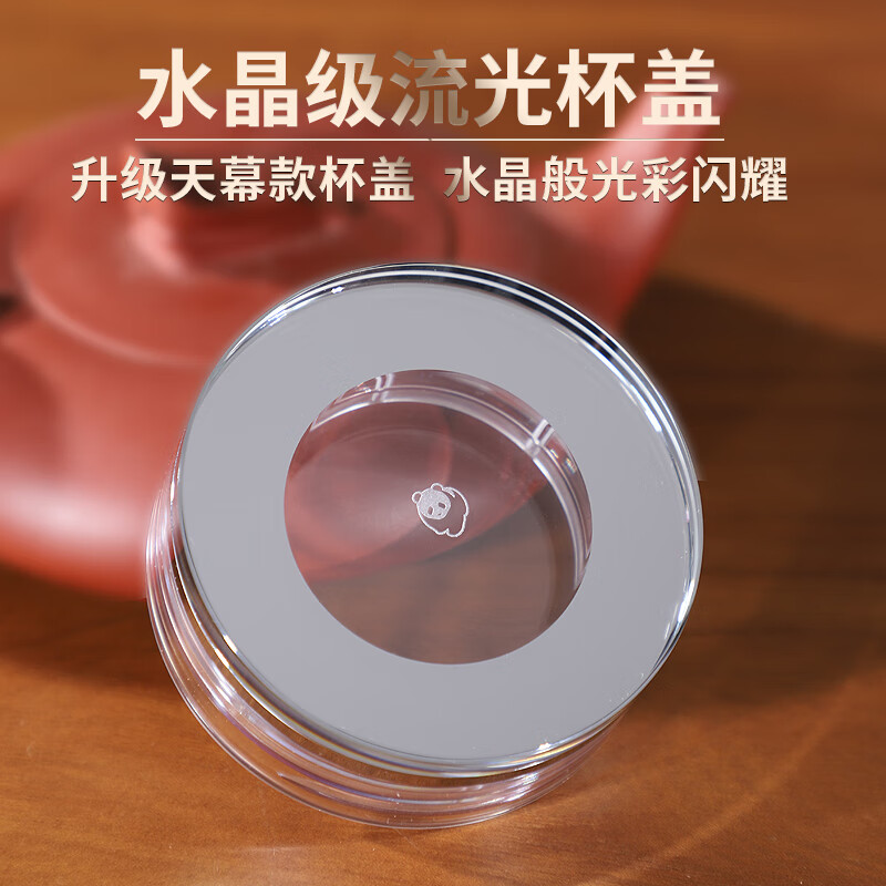 思宝(SIBAO)玻璃杯山水知音男士茶杯双层玻璃水杯办公室水晶杯子团购定制 山水知音460ml