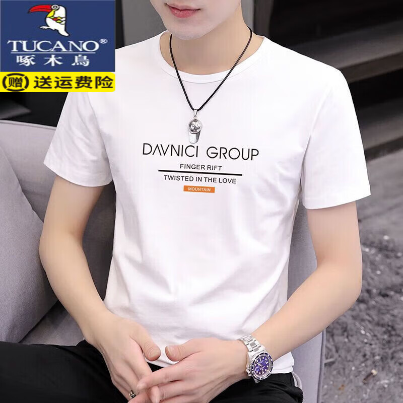 ���ڲ�������ľ��TUCANO����Բ�����T����ʿ2024�¿�ߵ���װ�ļ��ް����������·�t���� 2538��ɫ ���� 4XL ������180-200�