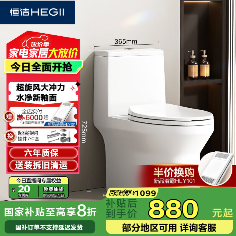 ��� ��Ͱ HC0561DT-A-305 ��������������ʽ